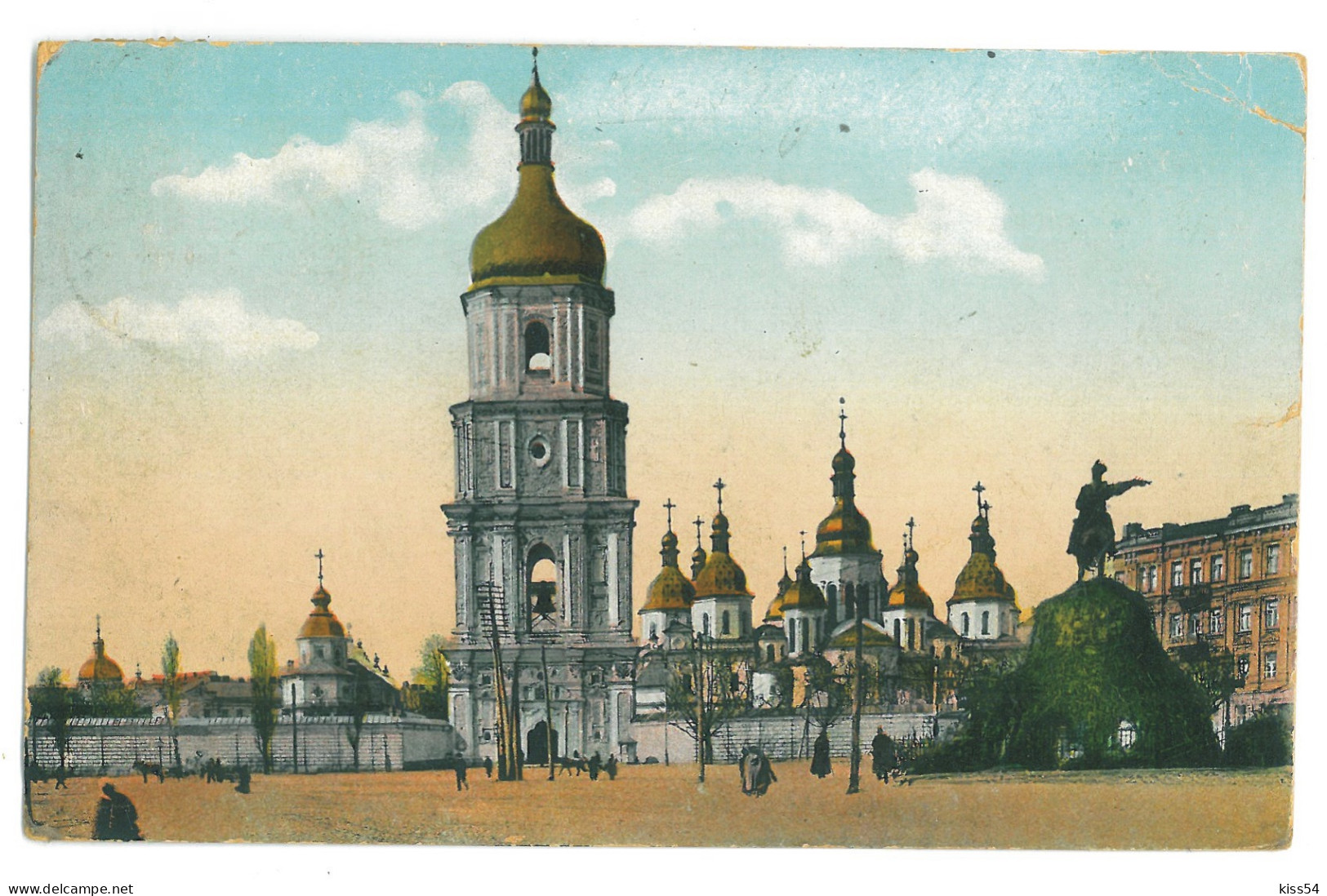 UK 60 - 23226 KIEV, Cathedral ST. SOPHIA, Ukraine - Old Postcard - Used - 1912 - Ukraine