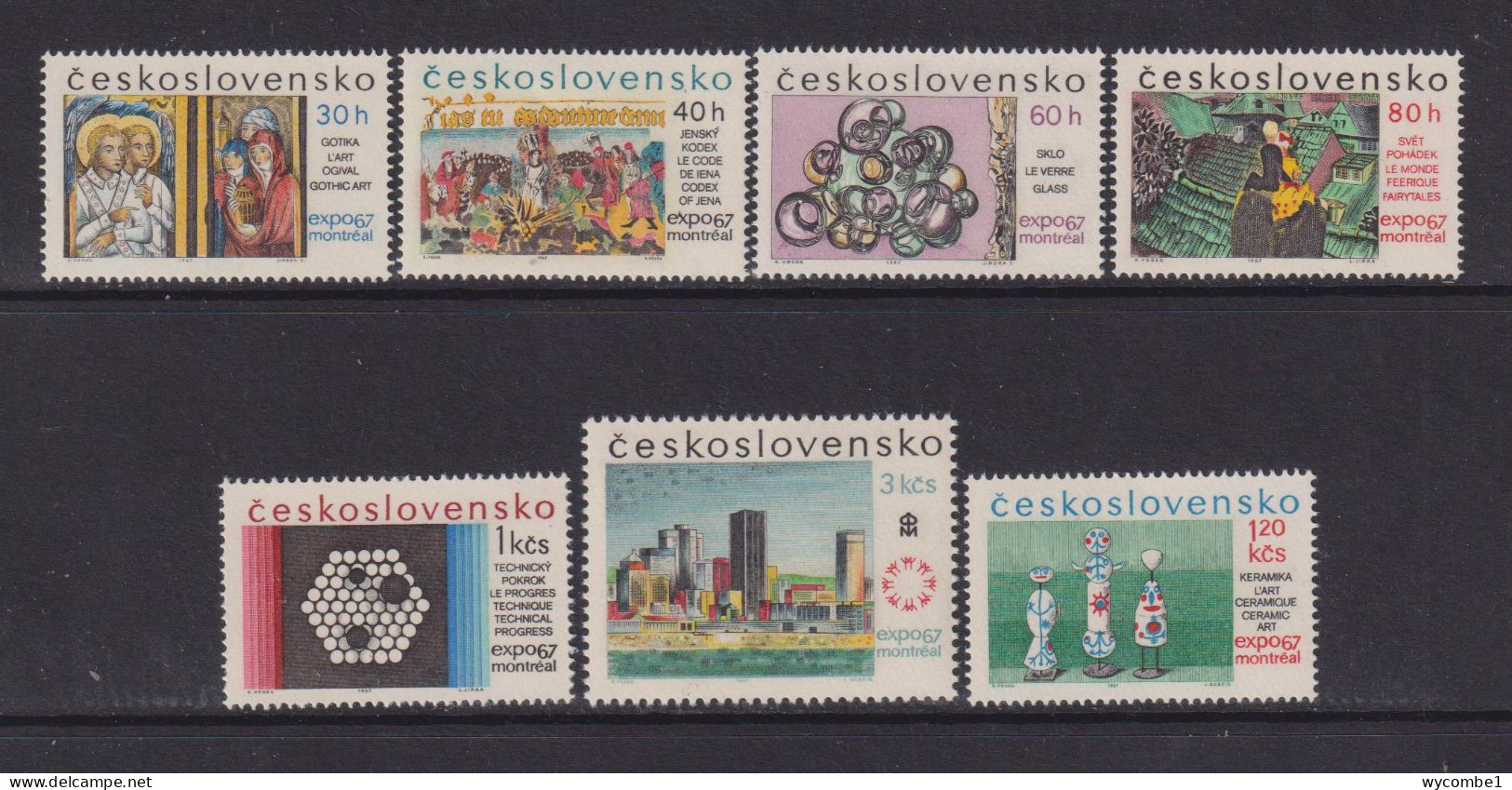CZECHOSLOVAKIA  - 1967 Montreal World Fair Set Never Hinged Mint - Unused Stamps