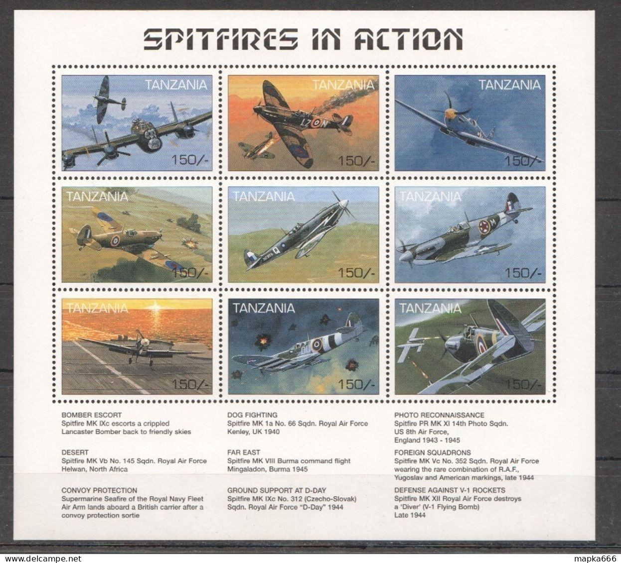 Pk235 Tanzania World War 2 Aviation Spitfires In Action Sh Mnh Stamps - Militares