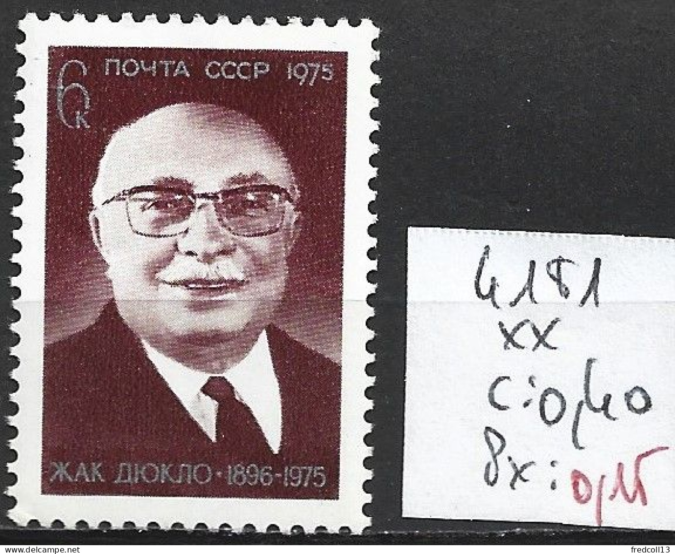 RUSSIE 4181 ** Côte 0.40 € - Unused Stamps