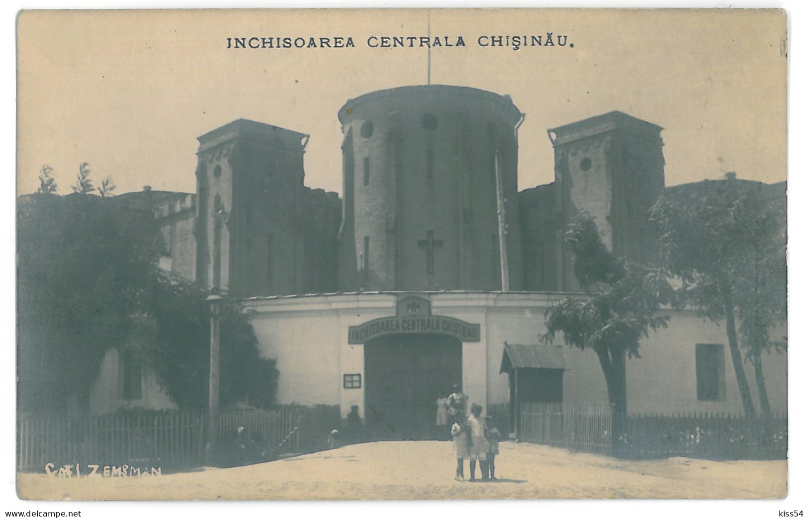 MOL 5 - 15474 CHISINAU PRISON, Moldova - Old Postcard, Real PHOTO - Unused - Moldavia