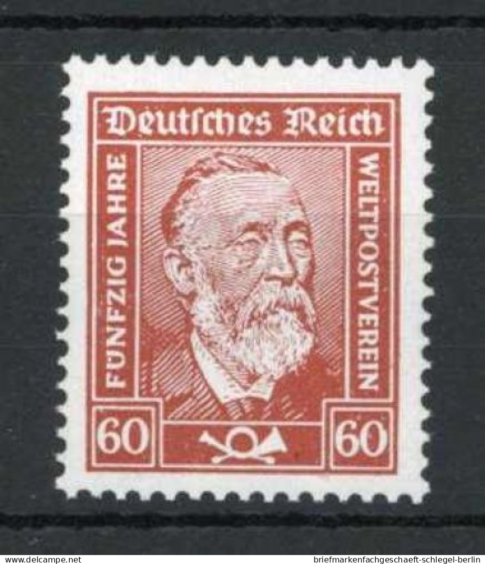 Deutsches Reich, 1924, 362 Y, Postfrisch - Sonstige & Ohne Zuordnung
