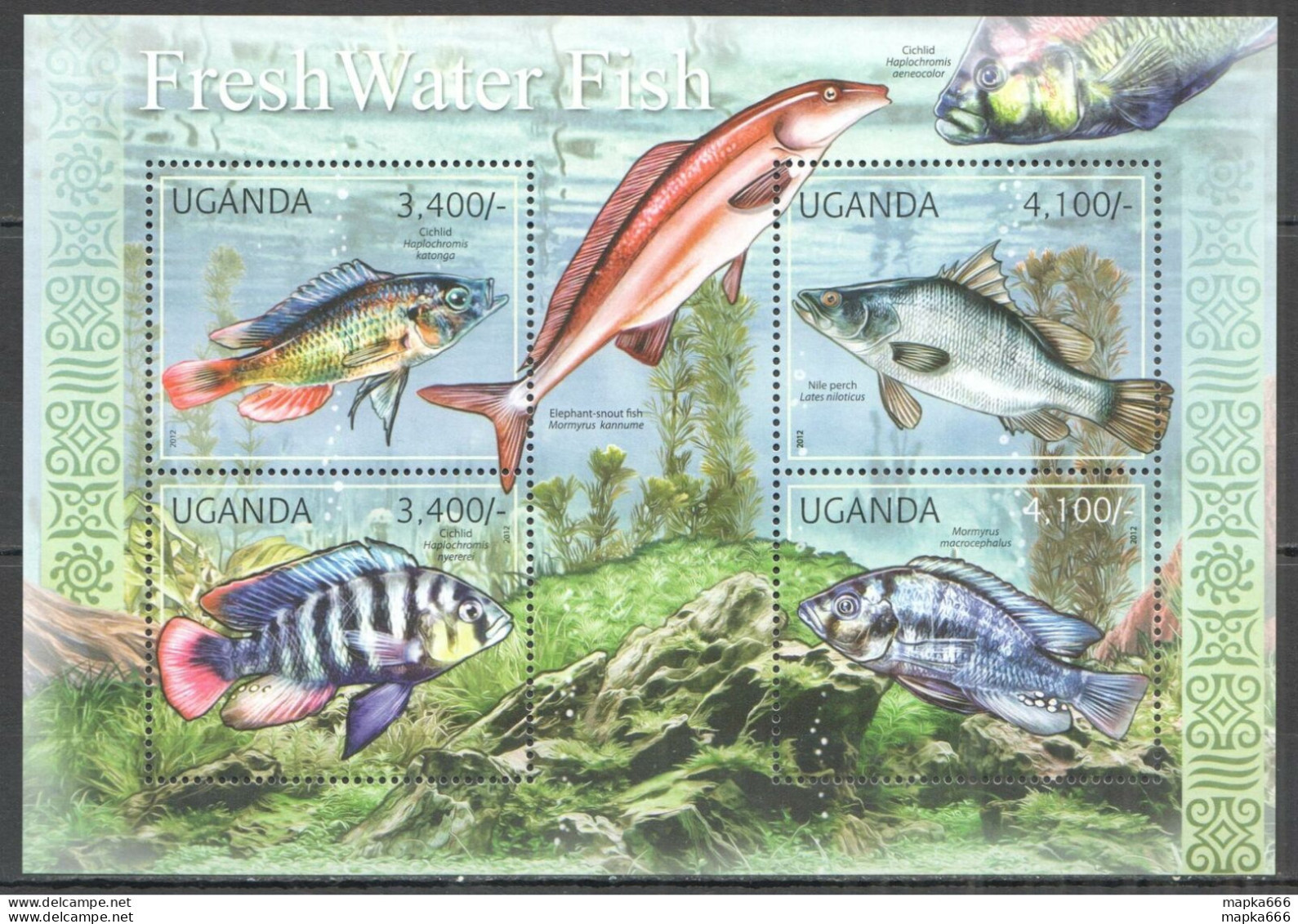 Ug060 2012 Uganda Fresh Water Fishes Marine Life Fauna #2775-2778 Mnh - Meereswelt