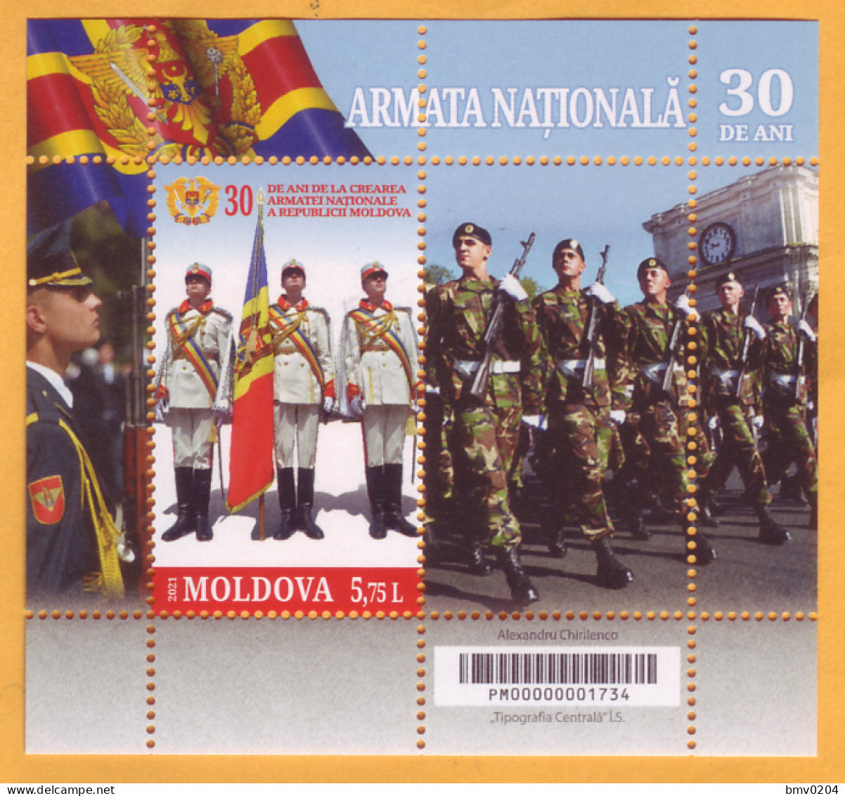 2021 Moldova Moldavie Block  30 Years Since The Creation Of The National Army Of The Republic Of Moldova Mint - Moldova