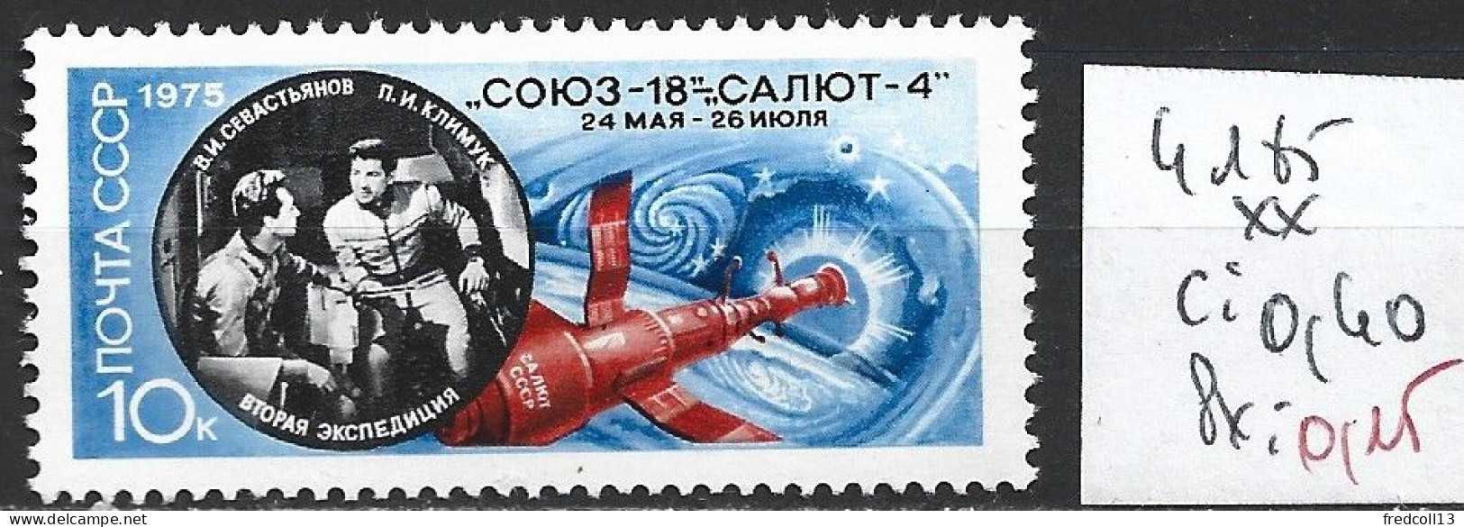 RUSSIE 4185 ** Côte 0.40 € - Unused Stamps