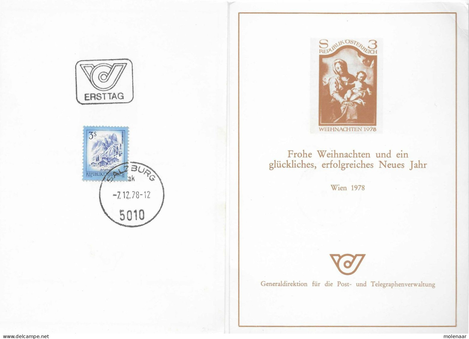 Postzegels > Europa > Oostenrijk > 1945-.... 2de Republiek > 1971-1980 > Kaart Met No. 1641 (17100) - Lettres & Documents
