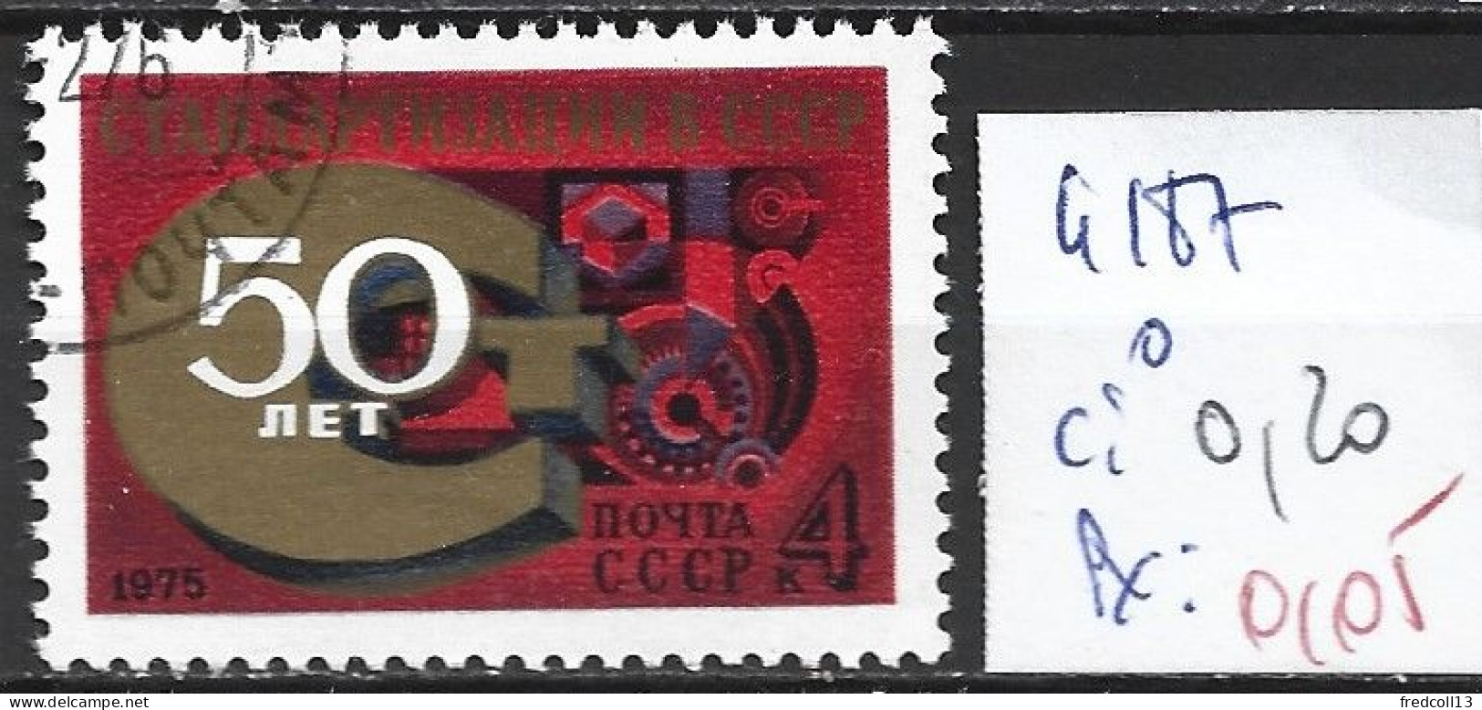 RUSSIE 4187 Oblitéré Côte 0.20 € - Used Stamps