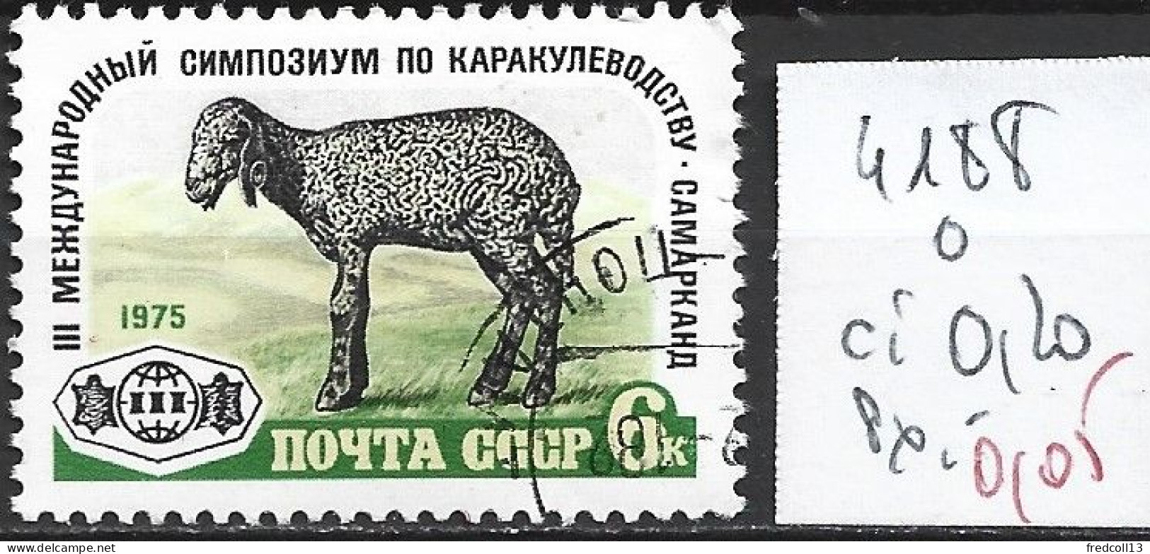 RUSSIE 4188 Oblitéré Côte 0.20 € - Oblitérés