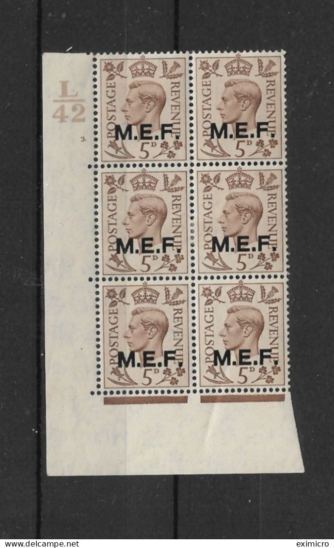 BOIC - MEF 1943/1947 5d SG M15 CYLINDER BLOCK OF 6 UM/LMM Cat £24 - Other & Unclassified