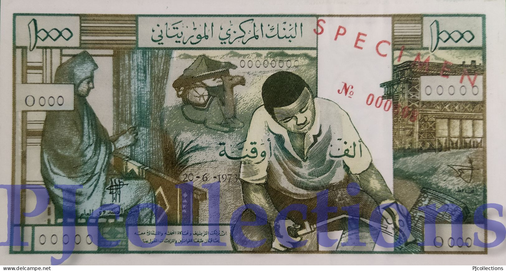 MAURITANIA 1000 OUGUIYA 1973 PICK 3s SPECIMEN UNC - Mauritania