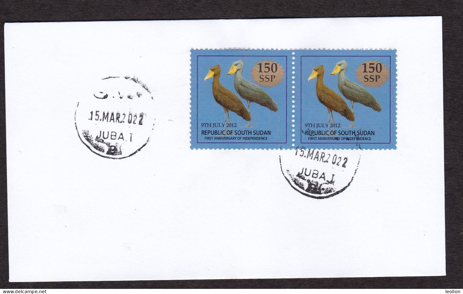 SOUTH SUDAN Cover With 2x  150 SSP Overprint On 1 SSP Shoe-Billed Stork Birds Oiseaux JUBA Tel B Seal SOUDAN Süd-Sudan - South Sudan