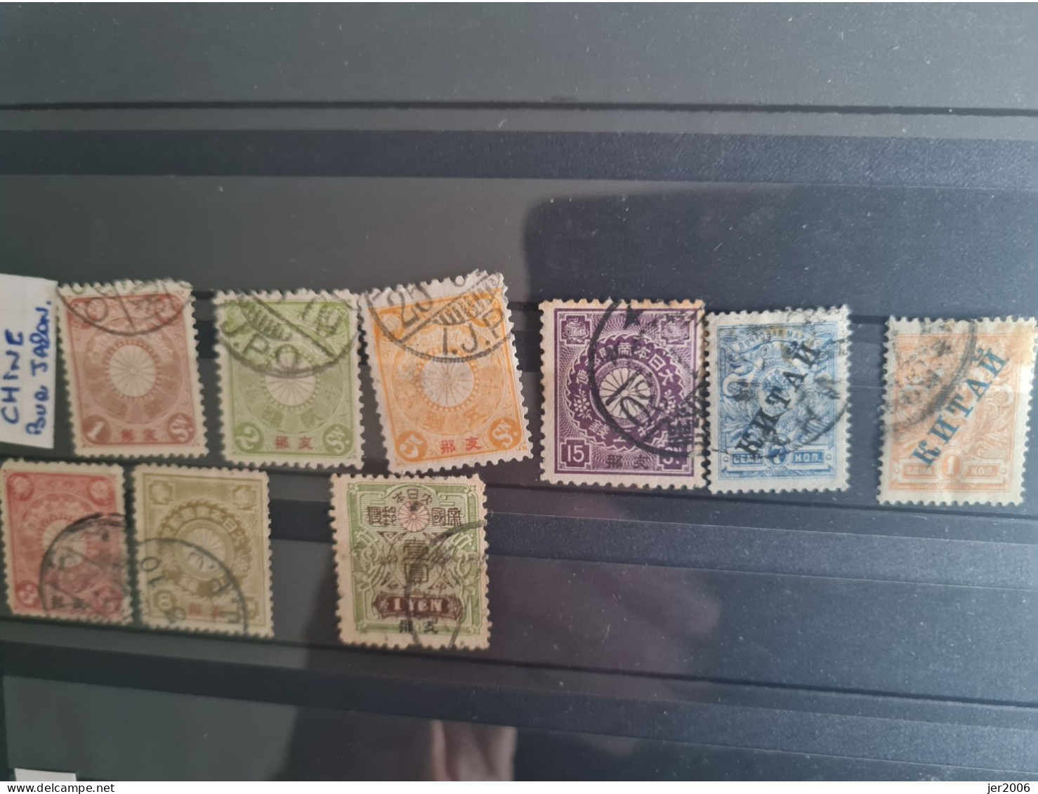 Japon./  Timbres Chinois.EX COLONIES ET PROTECTORATS  ,TIMBRES Charnières Et OBLITÉRÉS... - Otros & Sin Clasificación