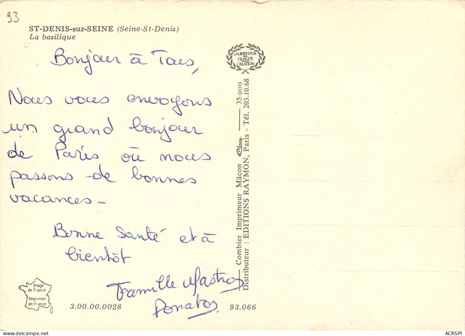 ST DENIS SUR SEINE La Basaltique 25(scan Recto Verso)MF2766 - Saint Denis