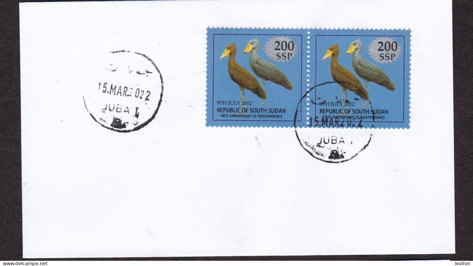 SOUTH SUDAN Cover With 2x  200 SSP Overprint On 1 SSP Shoe-Billed Stork Birds Oiseaux JUBA Tel B Seal SOUDAN Süd-Sudan - South Sudan