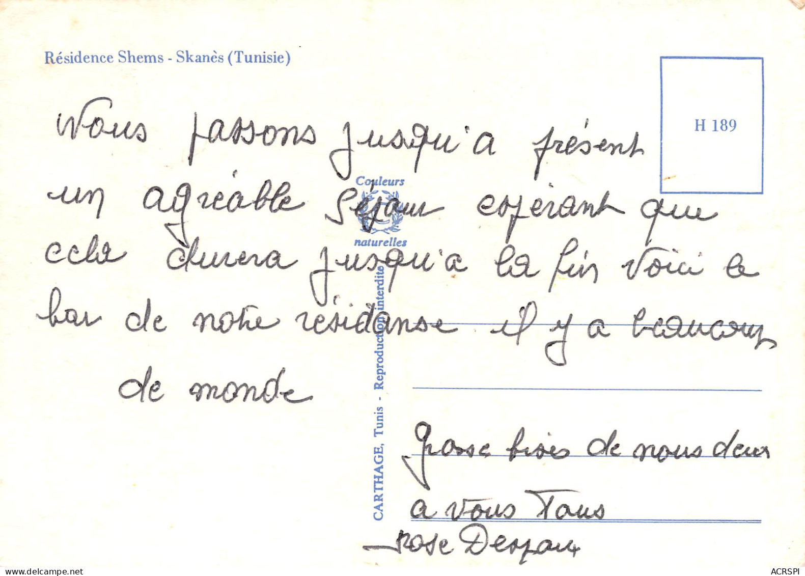 TUNISIE  SKANES Résidence Shems   10 (scan Recto Verso)MF2769VIC - Tunisie
