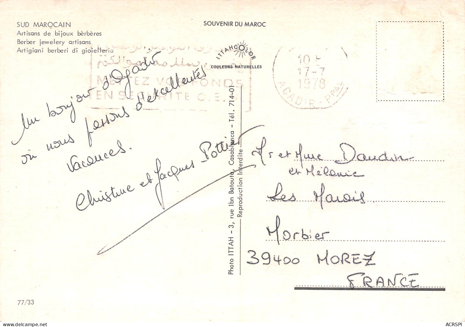 MAROC  Artisans De Bijous Dans Le Sud Marocain Agadir   28 (scan Recto Verso)MF2769VIC - Casablanca