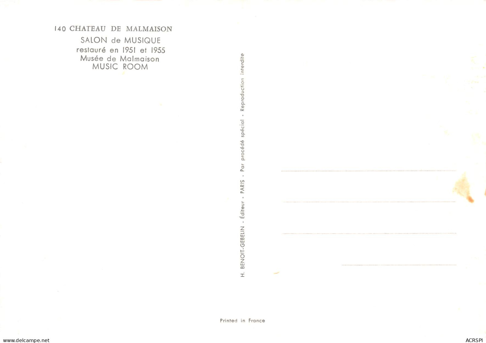 RUEIL MALMAISON Le Salon De Musique Du Chateau 34 (scan Recto Verso)MF2770TER - Rueil Malmaison