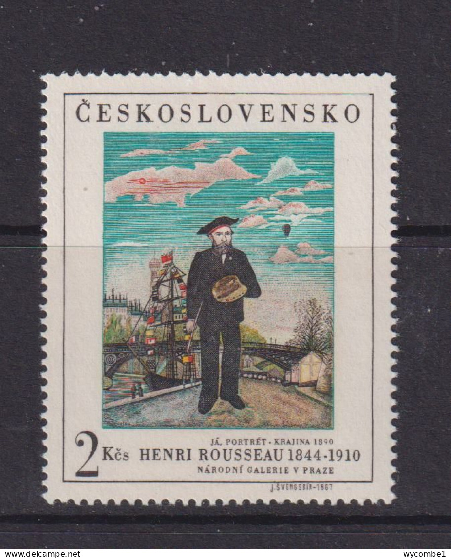 CZECHOSLOVAKIA  - 1967 Prague Stamp Exhibition 2k Never Hinged Mint - Unused Stamps