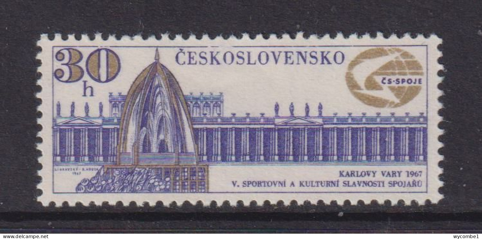 CZECHOSLOVAKIA  - 1967 Postal Workers Games 30h Never Hinged Mint - Ongebruikt