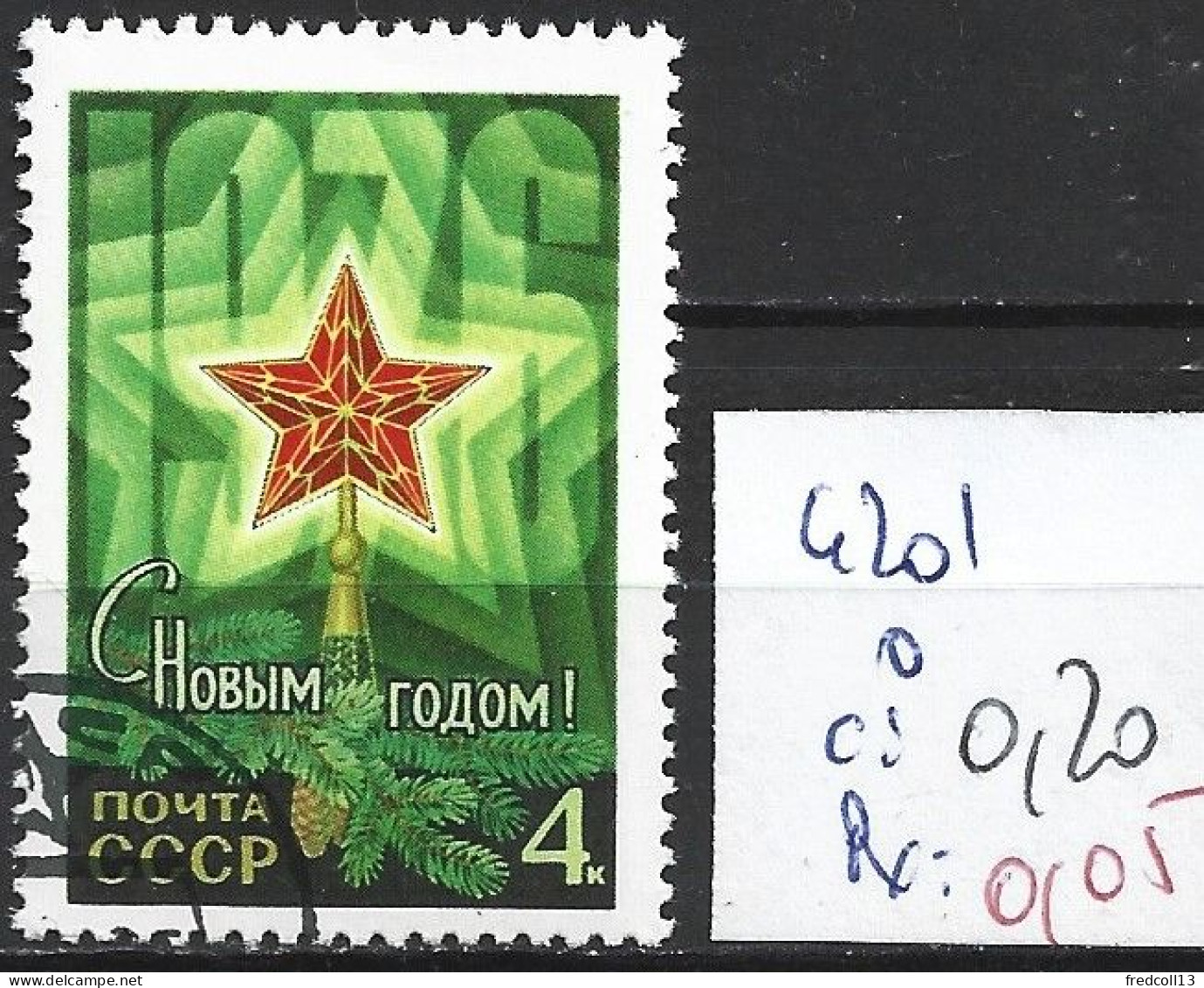 RUSSIE 4201 Oblitéré Côte 0.20 € - Used Stamps