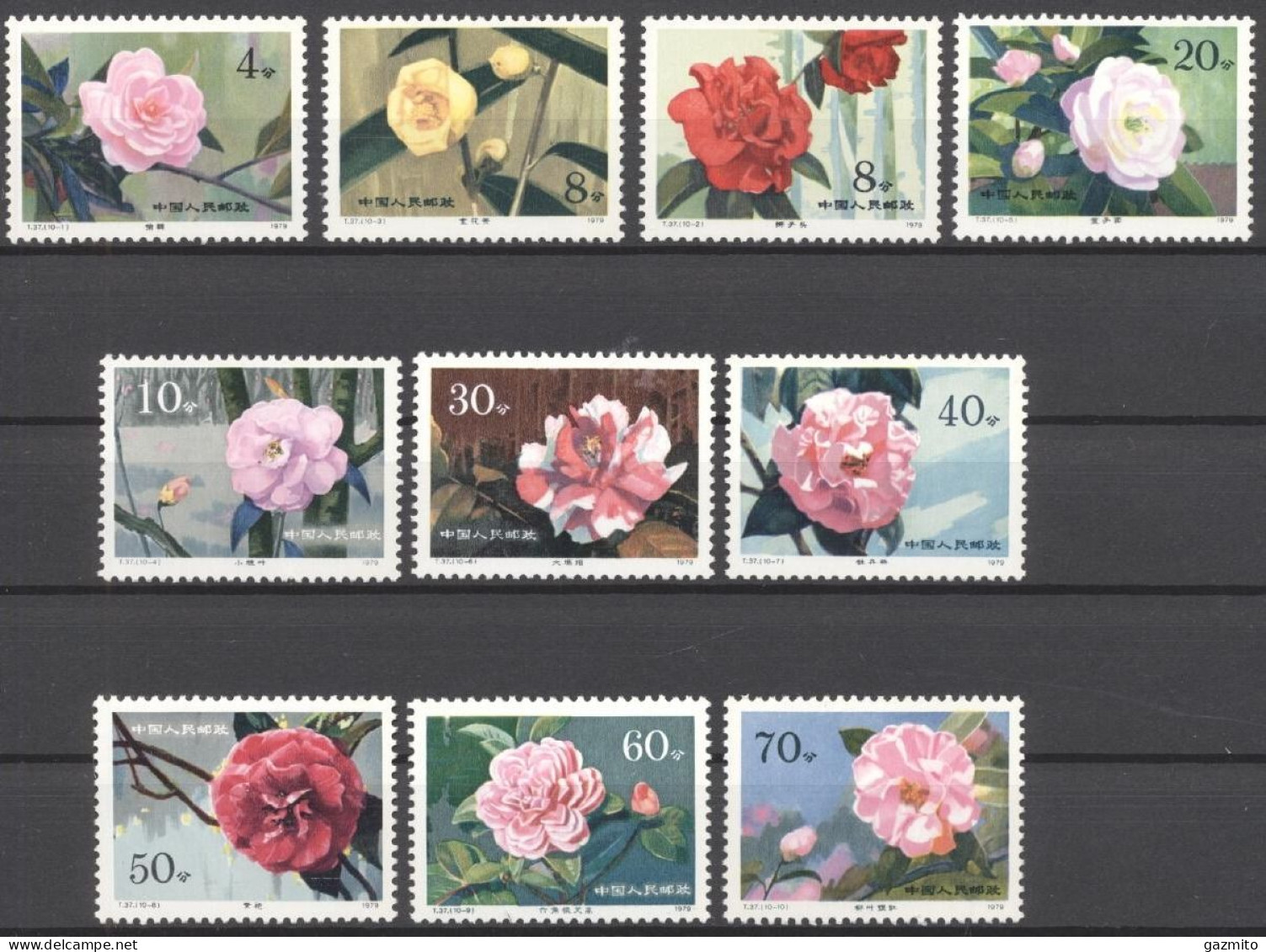 China 1979, Camellias Of Yunnan, 10val - Ungebraucht