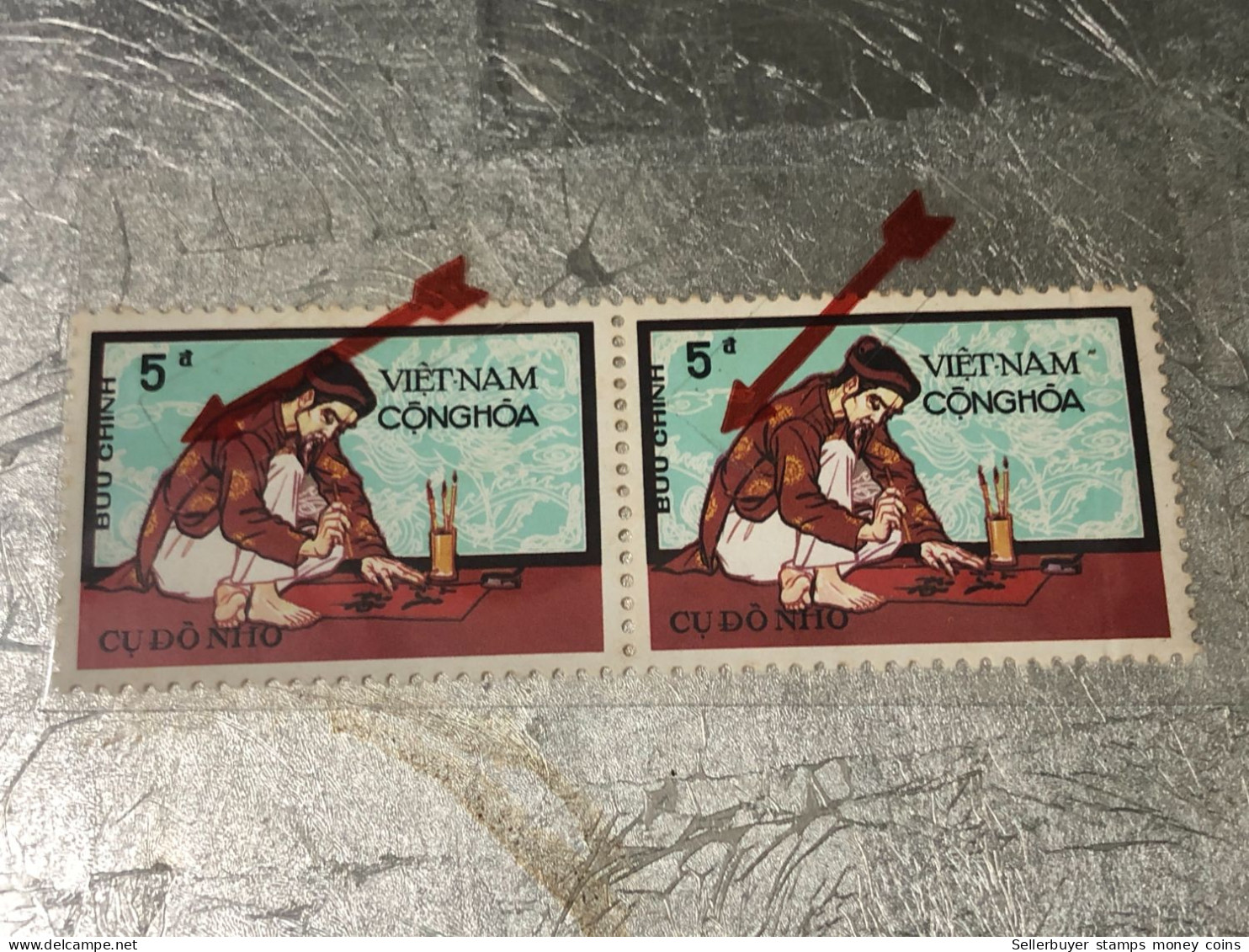 VIET NAM SOUTH STAMPS (ERROR Printed Deviate FONT 1972-5 Dong)2 STAMPS Vyre Rare - Vietnam