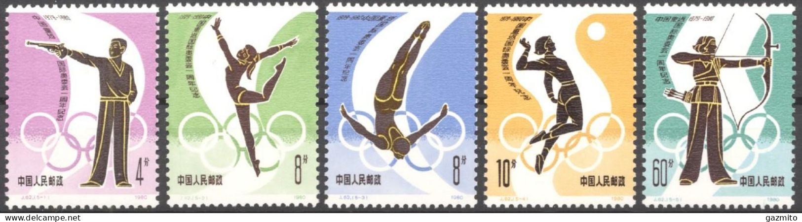 China 1980, 1st Anniversary Of Return To International Olympic Committee, Shooting, Archery, Volleyball, 5val - Tiro (armas)