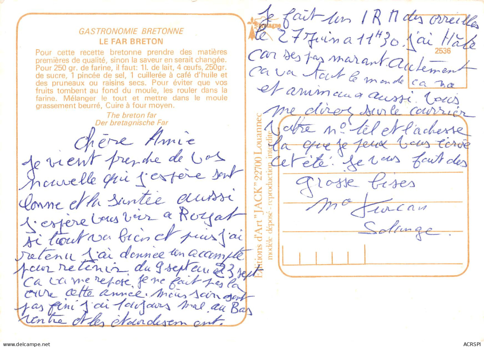 Recette Du FAR BRETON  63 (scan Recto Verso)MF2774TER - Recettes (cuisine)