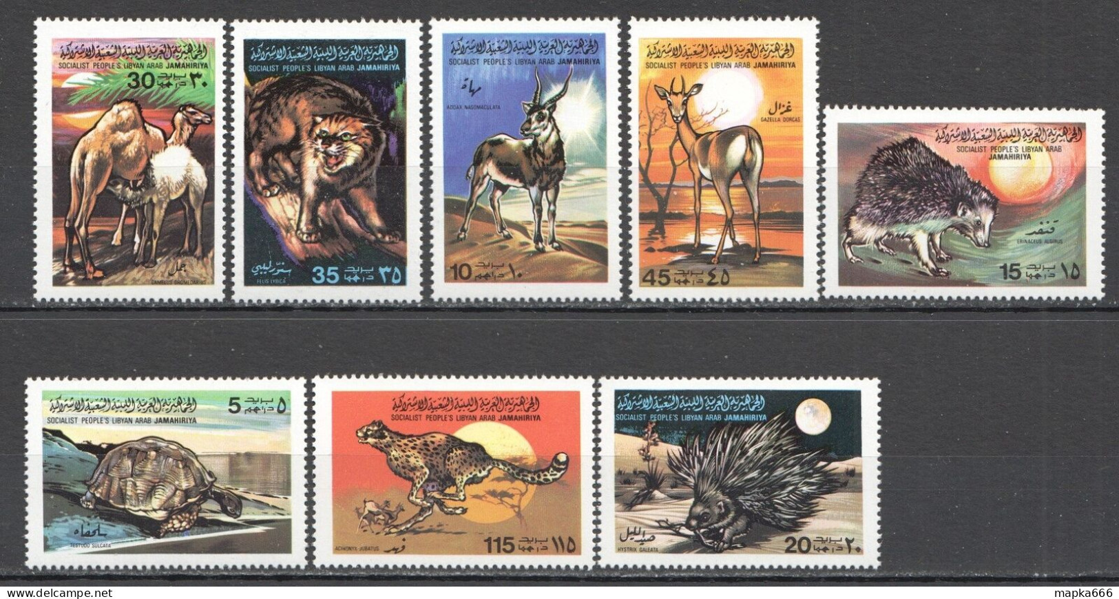 Wb323 1979 Libya Fauna Wild Animals Set Mnh - Altri & Non Classificati