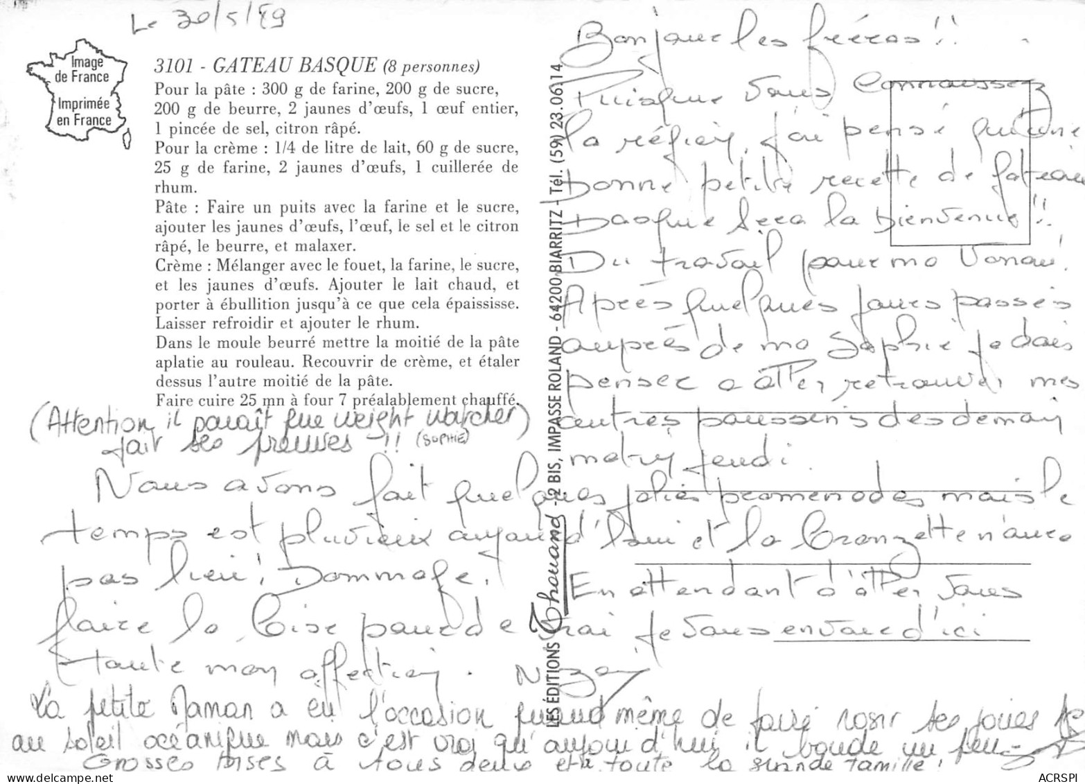  RECETTE Du  Gateau BASQUE  42 (scan Recto Verso)MF2775BIS - Küchenrezepte