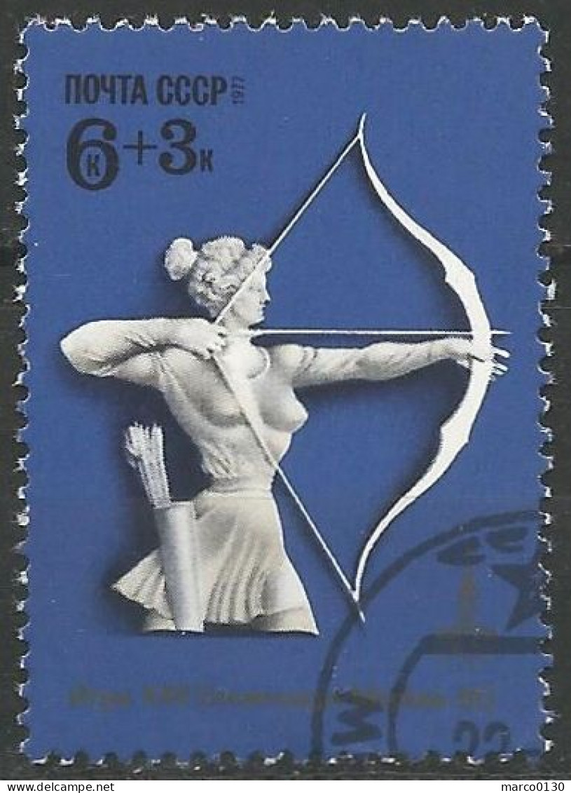 RUSSIE  N° 4396 OBLITERE - Used Stamps