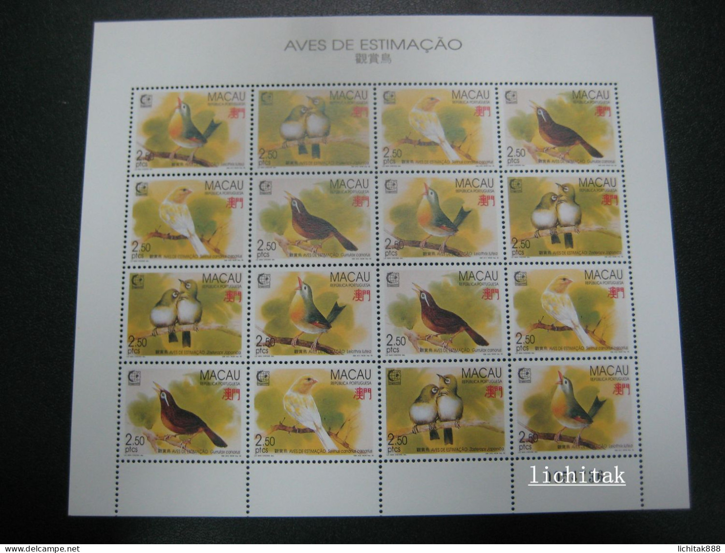 1995 Macau Macao Prize Bird Stamps Mini Pane MNH - Ongebruikt