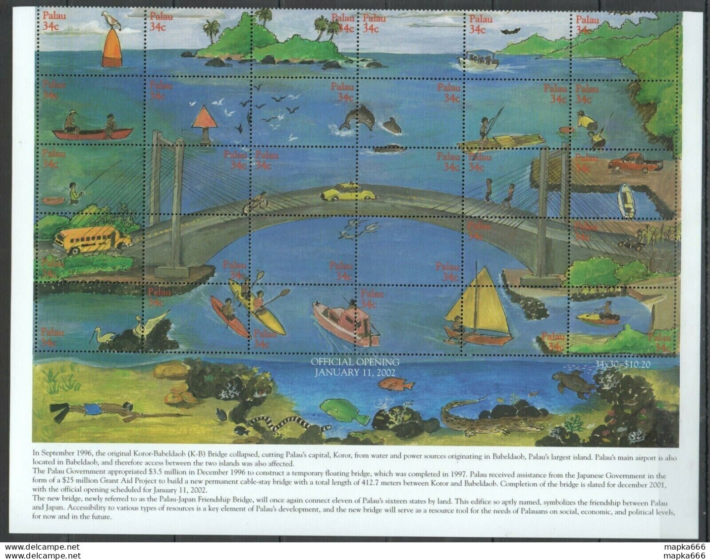 Ks 2002 Palau Fauna Marine Life Palau-Japan Friendship Bridge Big Sh Mnh - Vie Marine