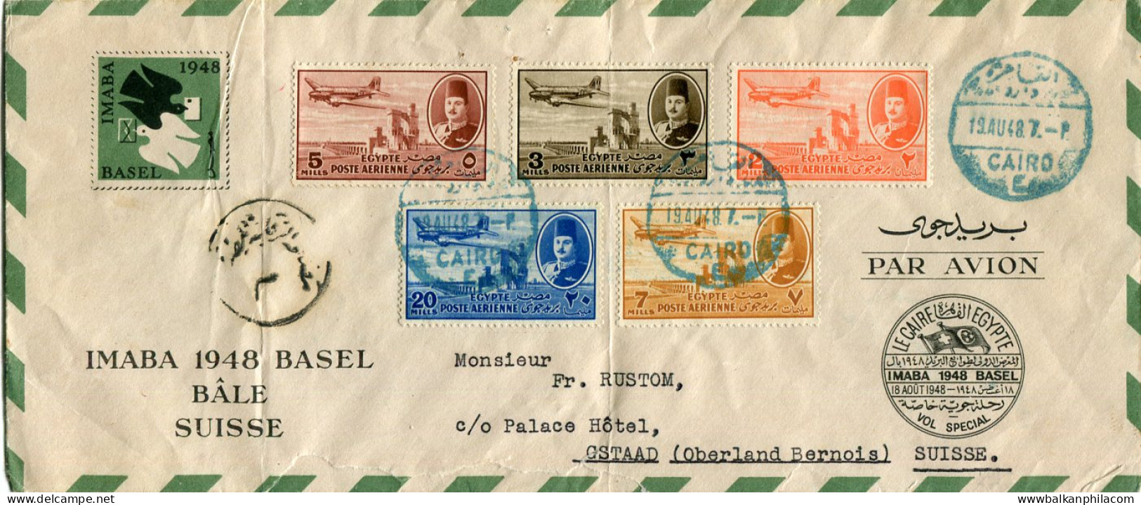 1948 Egypt Basel IMABA Stamp Exhibition Cover - Andere & Zonder Classificatie