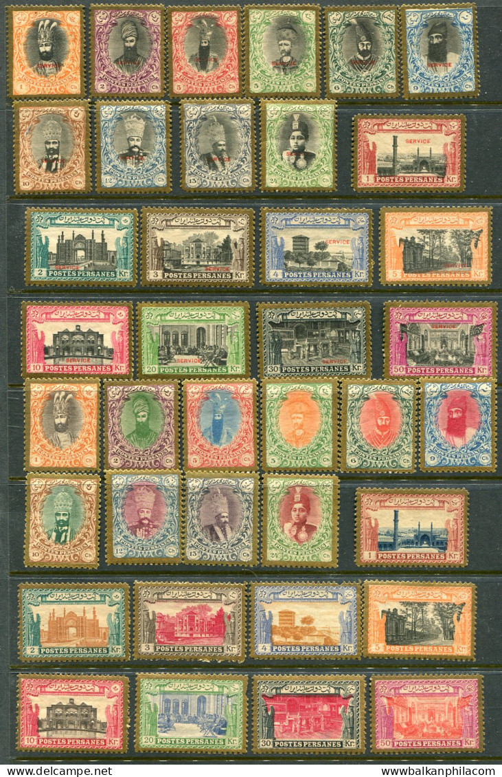 1915 Persia Kings And Historical Buildings Set Of 38 - Iran