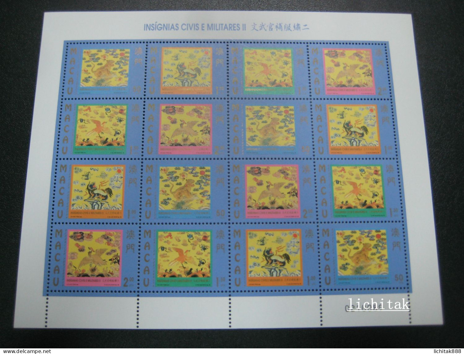 MACAU MACAO 1998 CIVIL & MILITARY COSTUME EMBLEMS MINI PANE STAMPS MNH - Nuovi