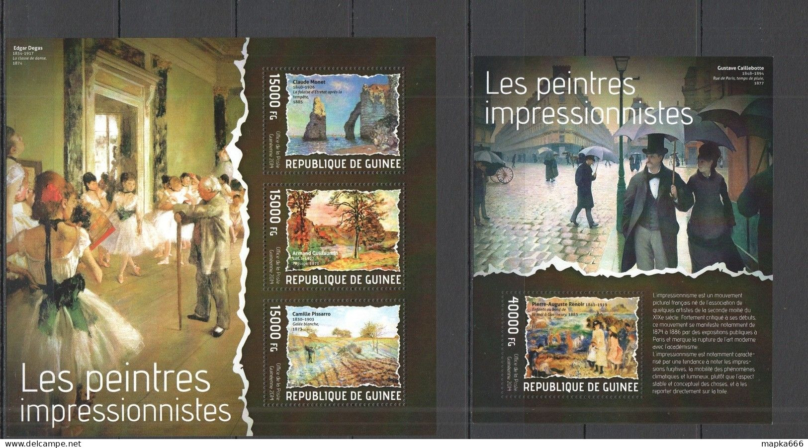 St684 2014 Guinea Art Paintings Painters Impressionists Kb+Bl Mnh Stamps - Andere & Zonder Classificatie