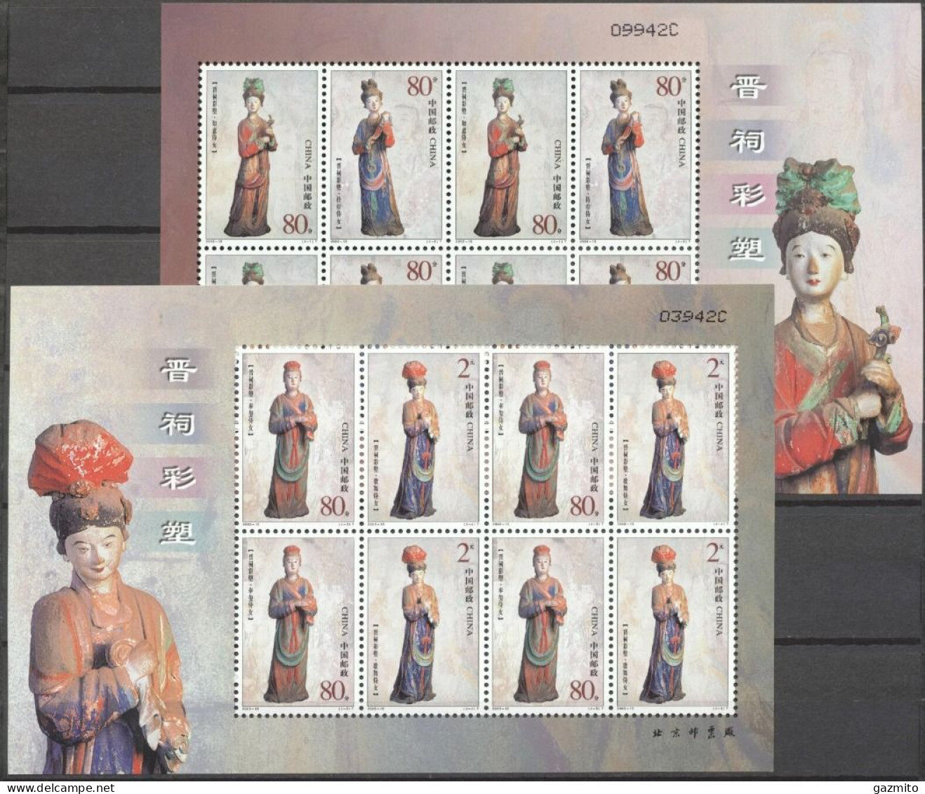 China 2003, Jinci Painted Statues From The Temple In Xuanweng Mountains, Shanxi Province, 2Sheetlet - Unused Stamps