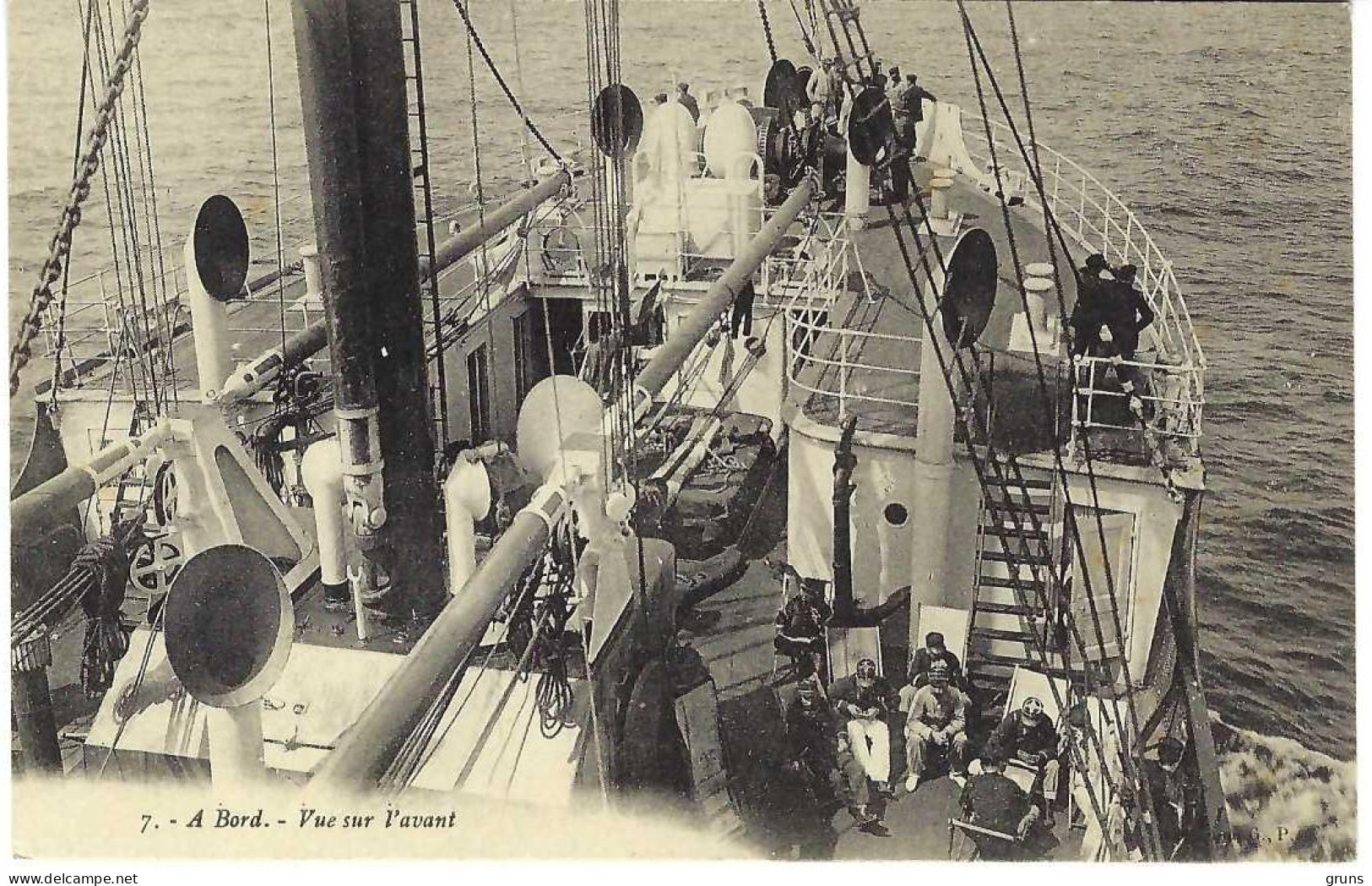 A Bord Vue Sur L'avant, Très Rare - Senegal