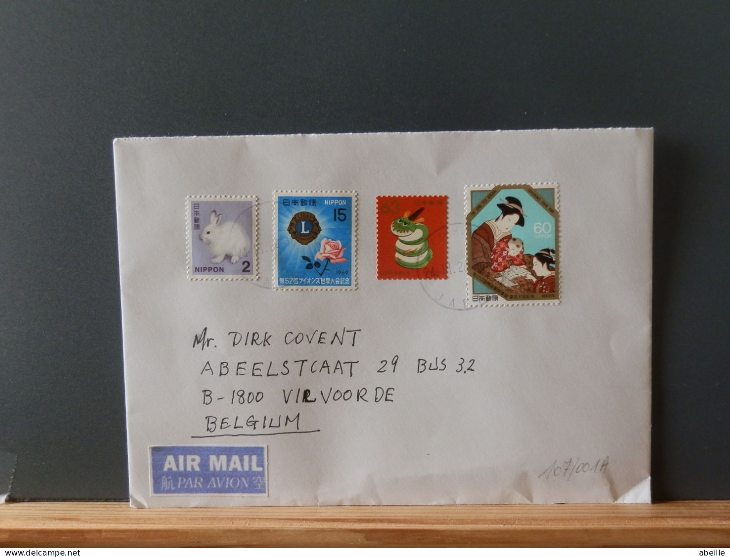 107/001A  LETTER JAPON TO BELG. 2024 - Covers & Documents