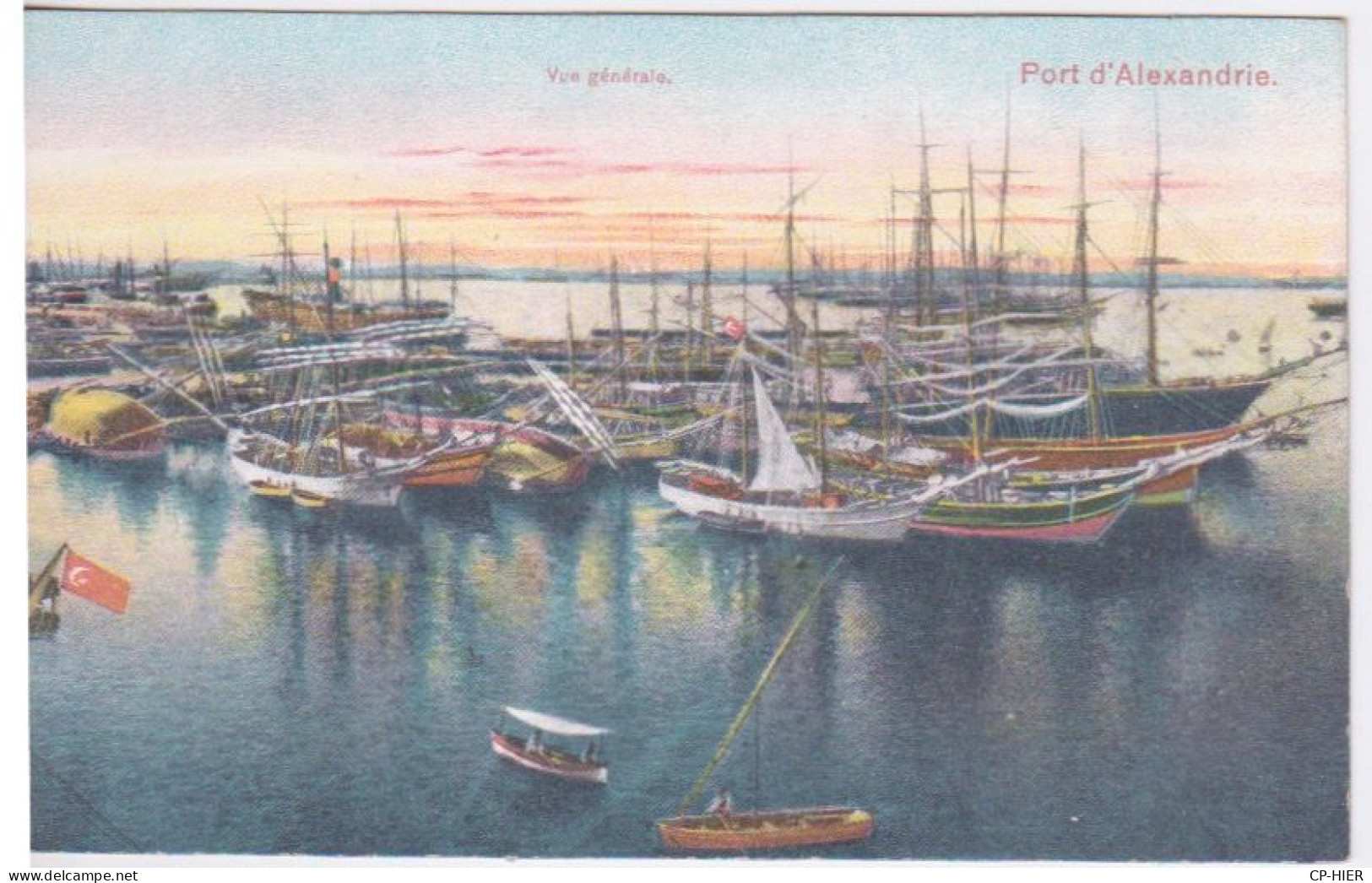 EGYPTE - EGYPT - ALEXANDRIA ALEXANDRIE -  LE PORT - Alexandria