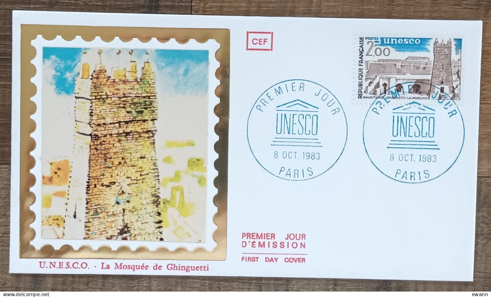 FDC 1983 - YT Service N°75 - UNESCO - PARIS - 1980-1989