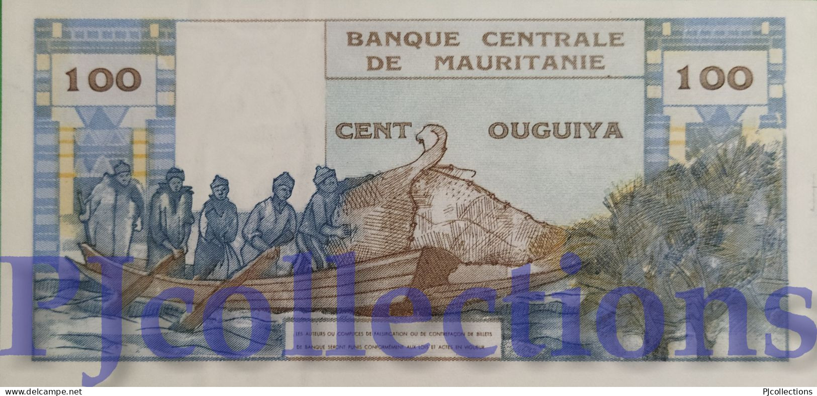 MAURITANIA 100 OUGUIYA 1973 PICK 1a UNC - Mauritanien