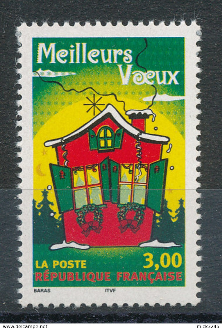 3201** Meilleurs Voeux - Unused Stamps