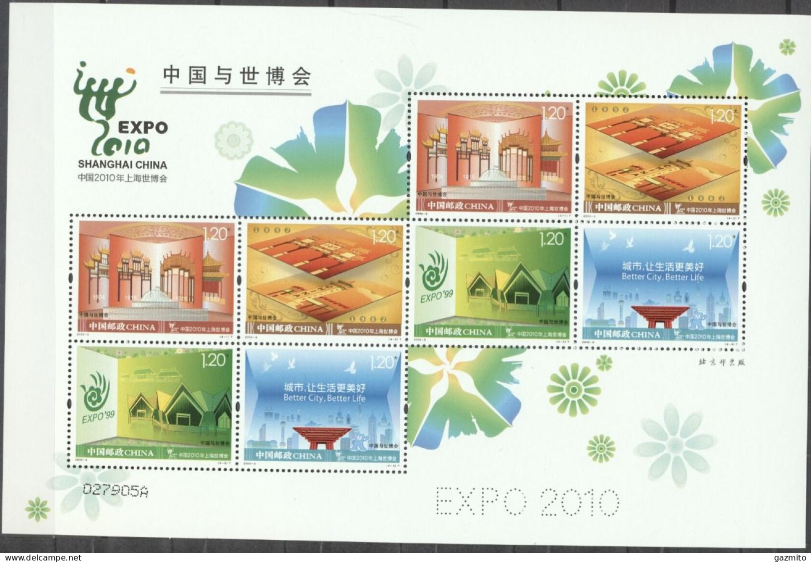 China 2009, Chinese Participation In International Exhibitions, Expo, Sheetlet - Unused Stamps