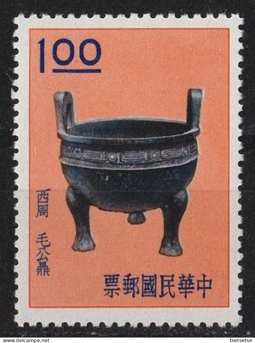 $50+ CV! 1961 RO China Taiwan ANCIENT CHINESE ART TREASURES Stamps Set, Series I, Sc. #1290-6 Mint Unused, VF - Unused Stamps