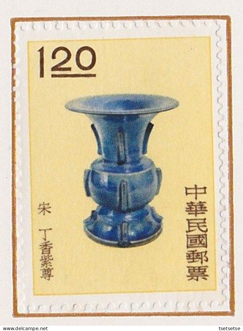 $50+ CV! 1961 RO China Taiwan ANCIENT CHINESE ART TREASURES Stamps Set, Series I, Sc. #1290-6 Mint Unused, VF - Neufs