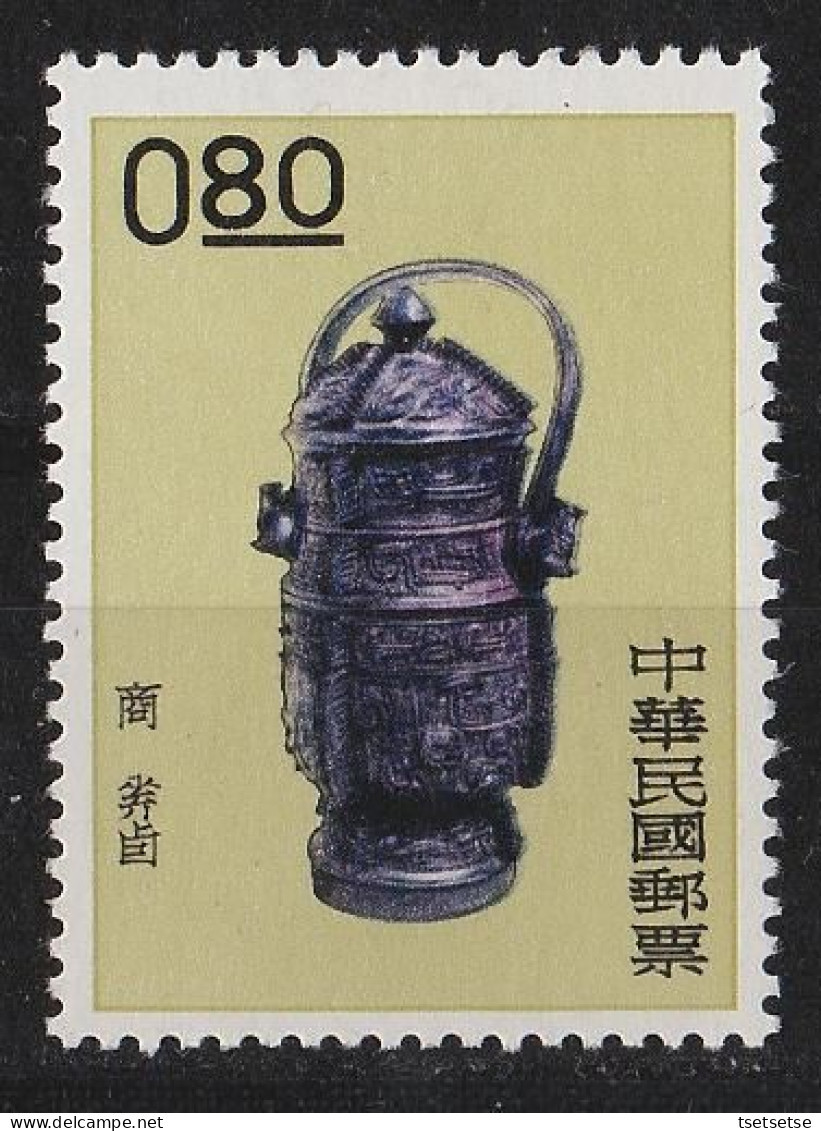 $50+ CV! 1961 RO China Taiwan ANCIENT CHINESE ART TREASURES stamps set, series I, Sc. #1290-6 Mint Unused, VF