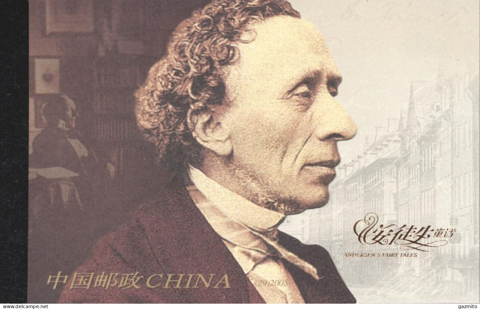 China 2005, 200th Anniversary Of The Birth Of Hans Christian Andersen, Prestige Booklet - Verhalen, Fabels En Legenden