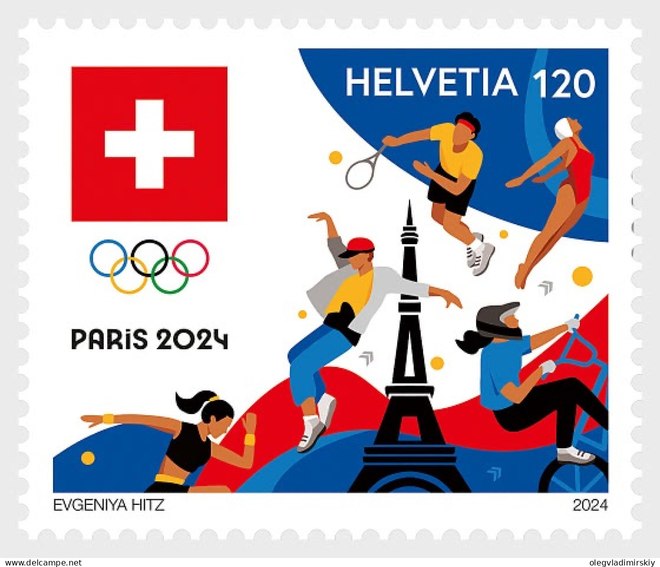 Switzerland Schweiz Suisse 2024 Olympic Games Paris Olympics Stamp MNH - Zomer 2024: Parijs